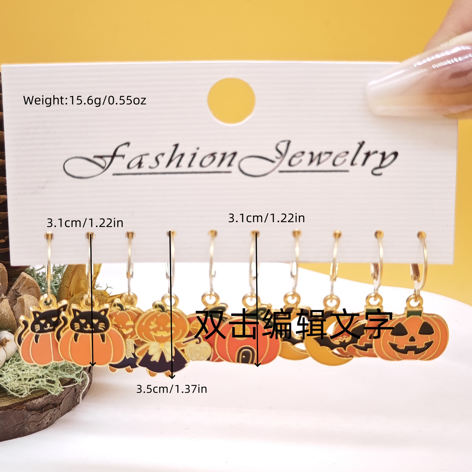 20g Weight Alloy Ear Needle Material Drop Earrings Classification 1 Set Quantity Holiday, Daily Occasion Alloy Material Halloween Festival Pumpkin, Cat, Ghost Pattern Women's Gender Cartoon Style Style Enamel Craft Cartoon Style Pumpkin Cat Ghost Alloy Enamel Earring Sets For Women's Holiday Daily 3