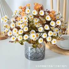 高档秋色系仿真把束野菊花小雏菊 欧式复古家居装饰插花摆件假花