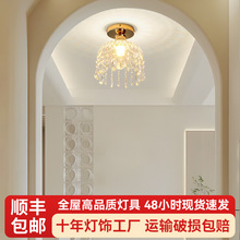 现代简约餐厅客厅入户玄关吊灯法式水晶灯玻璃小吊灯过道走廊灯具