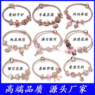�˼Ҷ���S925�y õ�����⽻��������������b�r�К��|���CŮ