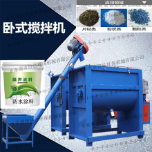 �F؛PVC���ϔ���C 2�����B����T�ϔ���Ͱ ā�ӷ۝{�ϻ��ϙC�S��