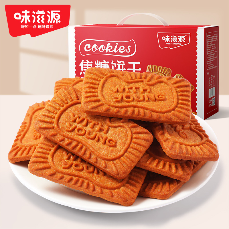 [휴대용 상자] 880g * 1 상자