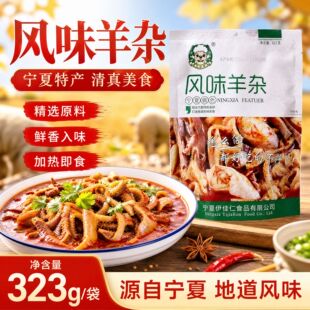 �����خa���s323g/����ʳ�ӟἴʳ���✫����С�Բ����