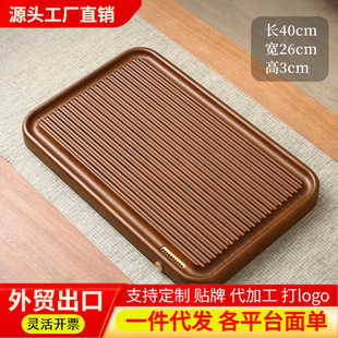 ���l�߶ˌ�ľ��P����ˮ����ľ�|���ݱP���Ĵ�������̨���s�躣