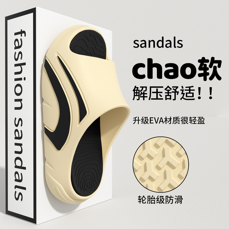 Men's Summer New Style Indoor Home Non-Slip Thick-Soled Eva Anti-Odor Sports Slippers for Men Men's Summer New Style Indoor Home Non-Slip Thick-Soled Eva Anti-Odor Sports Slippers for Men