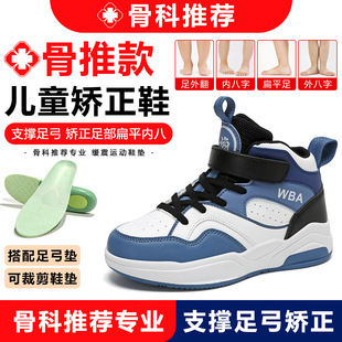 ��ͯ��ƽ�㌣��Ь�ӃȰ��ֳC��XO�������ⷭ��Ůͯ�ߎͰ�Ь�@��Ь