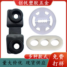 ����÷���ɿװ��־��۷�Ó �̶�����Ƭ8��������