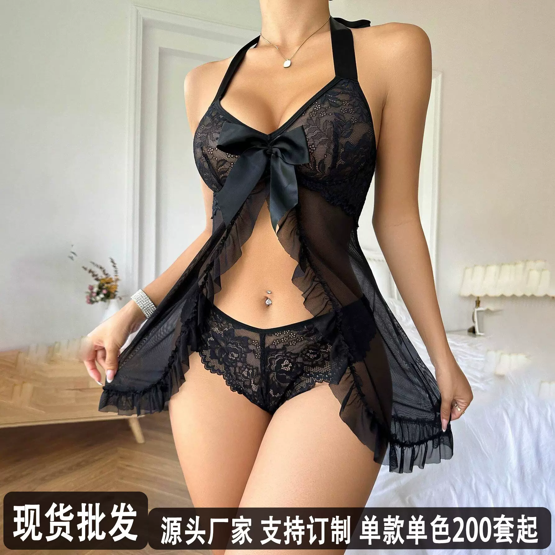 欧美蕾丝透视蝴蝶结性感情趣睡裙性感超薄蕾丝挂脖诱惑女内衣