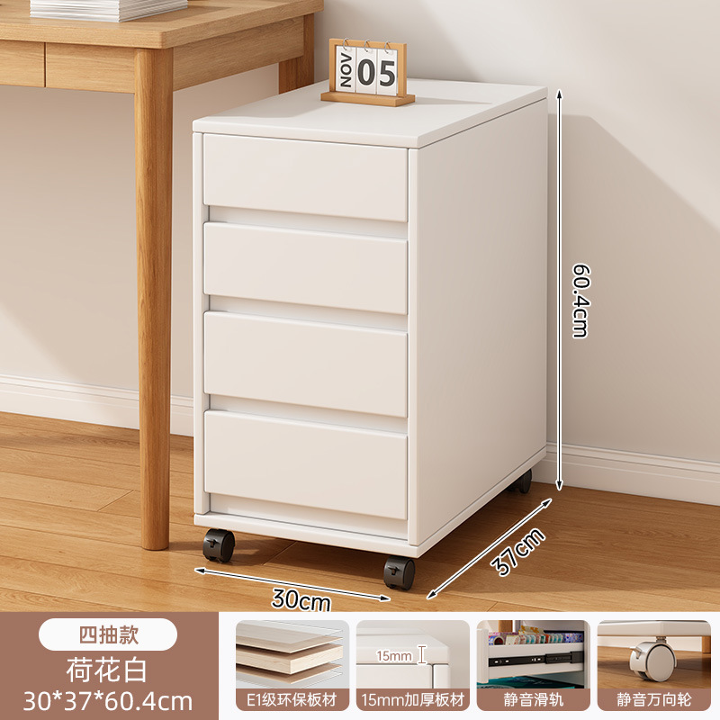 Gabinete de archivos de oficina tipo cajón escritorio armario de escritorio escritorio de escritorio armario de escritorio A4 estante de almacenamiento multicapa armario de archivos de escritorio