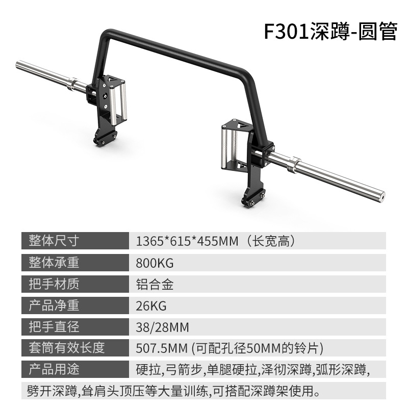 barra de barra de barbell de fitness masculina barra de tracción dura hexagonal barra de Austria cuclillas barra de tracción dura de hombro especial equipo de levantamiento de pesas Austria para el hogar