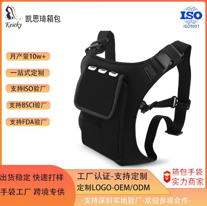 Cross-Border Running Backpack and Running Vest Suitable for Jogging, Hiking, and Cycling, Compatible with Most Smartphones