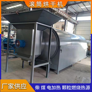 �������Ŵ�׻��x���q��əCú�۵V��ʯ�������L�əC��ú늼ӟ�