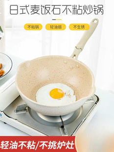 ���l�������ڳ��С̖���ʯ��ճ偳����20cm��ʯ偲�մ��偼���