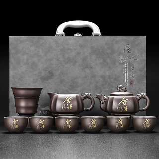 新中式紫砂舍得提梁壶茶具套装一壶六杯陶瓷茶具商务礼品可代发