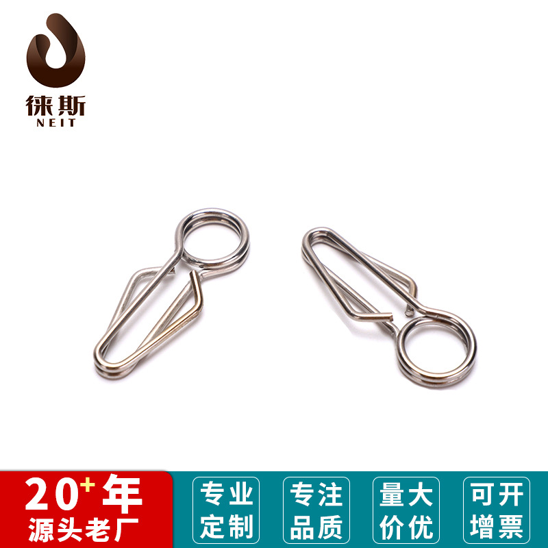 厂家直供批发 钥匙扣挂钩弹簧 生活用品异形弹簧 玩具五金挂钩