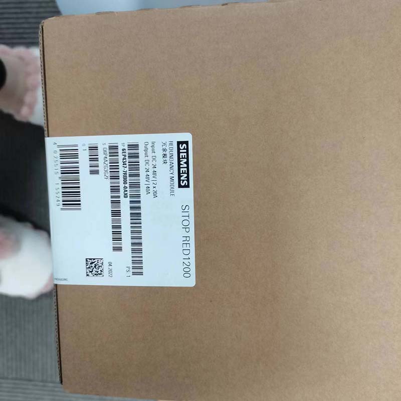 6EP4347-7RB00-0AXO西门子 SITOP冗余模块原装现货