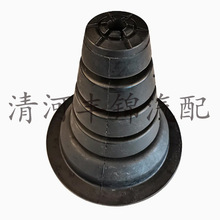 48302-60090 �m����S��ꑵ�Ѳ��Ş �����͏����z�| �Ғ쾏�_�z