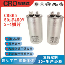 ULJCCBB6550UF450VmĿ{50*100SֱN