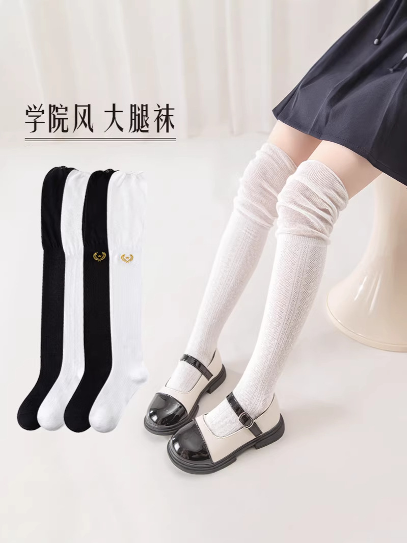 Summer thin knee socks