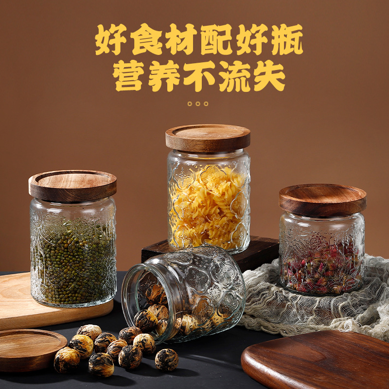 Japanese Style Vintage Begonia Flower Embossed Transparent Glass Storage Kitchen Storage Glass Jar Snack Tea Sealed Jar