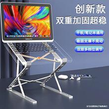 N9�Pӛ����X�X�Ͻ�֧�����������U��ȫ�X�Ͻ�ӹ̱�y�ۯB���n�{