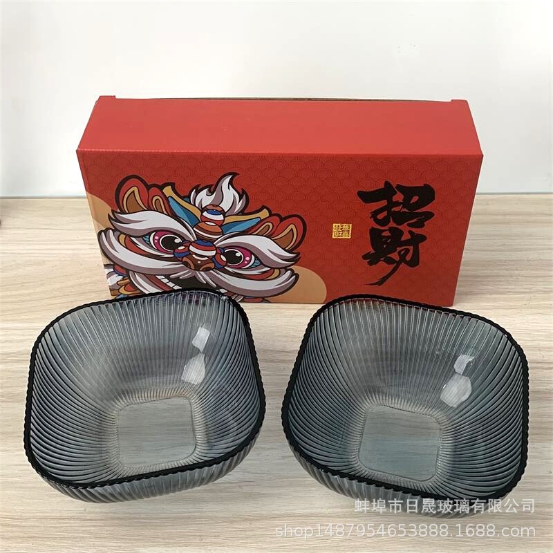 Dragon year gift vertical pattern glass bowl two-piece set household dessert salad bowl suit activity promotion printed logo wholesale