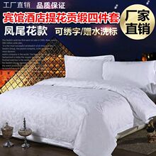 Q5VQ5V�e�^�Ƶ괲����Ʒ�������ļ��׾Ƶ��Ứ�ļ���ȫ�޼���ɫ