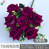 Plus 7 puffy cloth horn rose French rose home rose homeland landscaping fake flower hotel photography props silk flowers