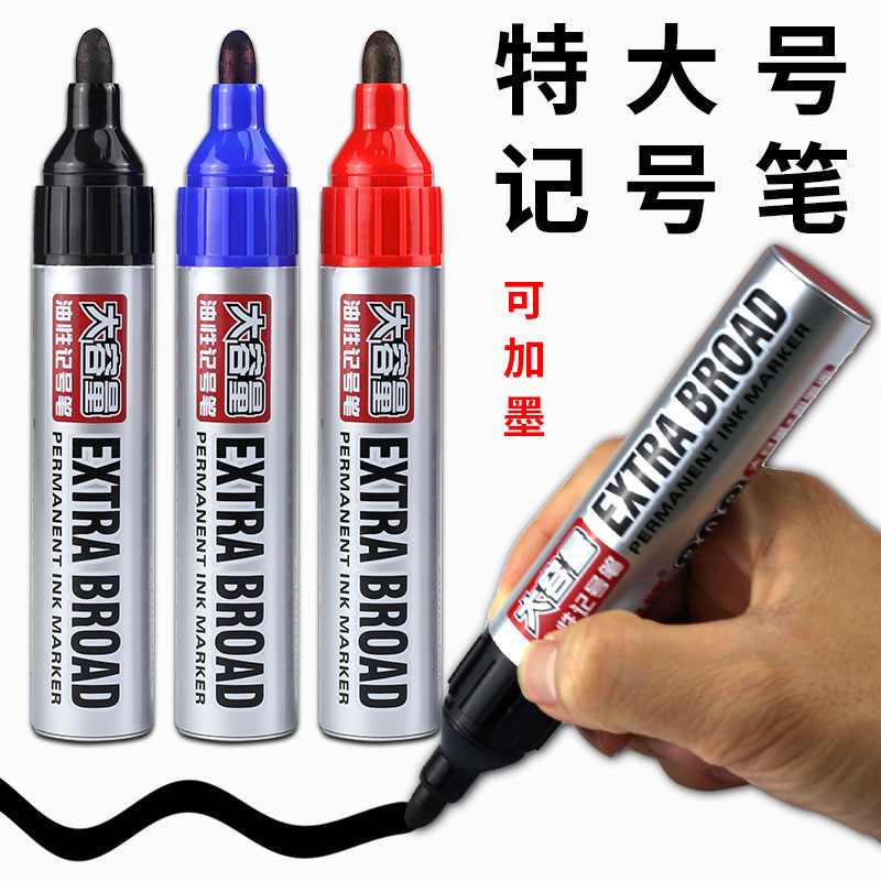 Big capacious waterproof extra-long black quick dry rollerball pen