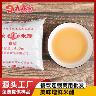 �Ϙs��ʢ�״�400ml/�� ������Ƭɳ�hС��պ�ϴ�n��������״�