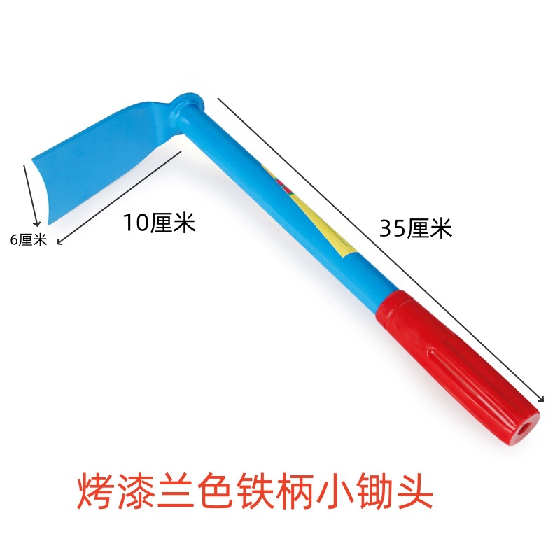 包邮铁柄小锄头花铲移苗铲挖野菜手工铁铲铁柄栽花种菜园艺小铲子