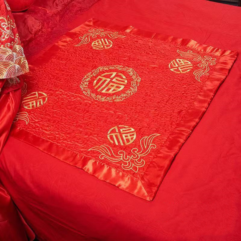 Wedding festive supplies wedding press bed Xi quilt mat bride dowry sitting Fu mat wedding room wedding bed small mattress Xi quilt