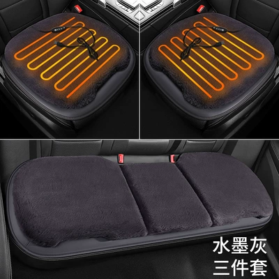 Heated Seat Cushion Quick Heating – Multi-function pad - universal-ink-gray-three-piece-set