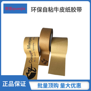 �����ˮţƤ���z������ţƤ�z��ɫ��ɫţƤ���z����ճ��˺ӆ ��