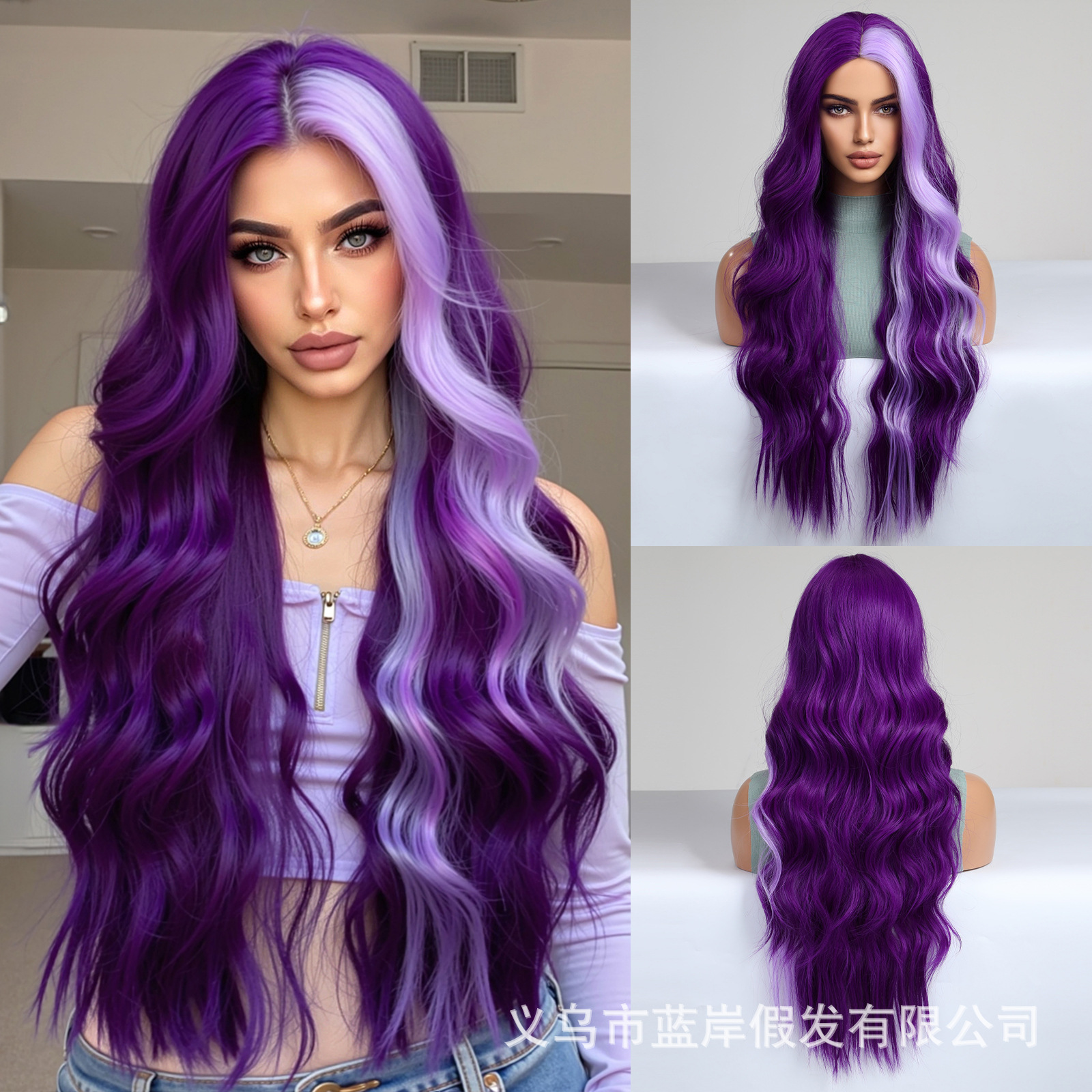 Cosplay de Halloween Juego de pelo Moda transfronteriza Olas grandes Cabello largo y rizado Gris plateado Exceptora Peluca Mujer Cubierta completa Wig