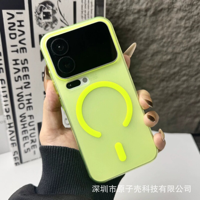 Ultra-Thin Matte Magnetic Suction Case Suitable for Xiaomi 17Promax Ice Fog Phone Case 15 Pro Simple Anti-Fall Pc Case Ultra-Thin Matte Magnetic Suction Case Suitable for Xiaomi 17Promax Ice Fog Phone Case 15 Pro Simple Anti-Fall Pc Case