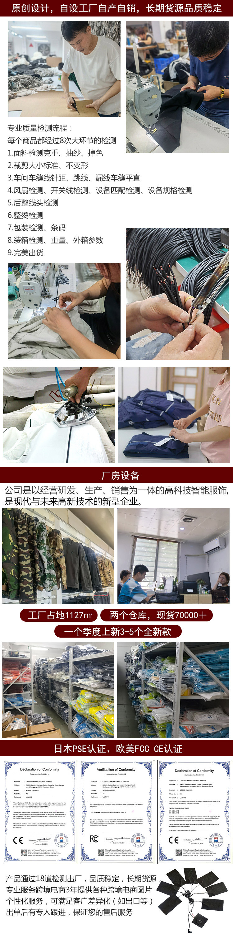 Autumn and Winter USB Heating Car Seat Cushion, Car-Mounted Home Office Heating Pad, Electric Heating Pad, Multi-Scenario Adaptable
