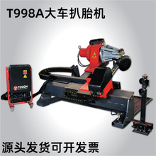 ܇v݆̥bCT998A܇̥C14-60݆yֱ݆̥bжC