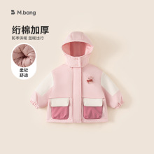 宥宝童装女童连帽衣服冬季新品绗棉加厚儿童棉服拼接洋气小童外套