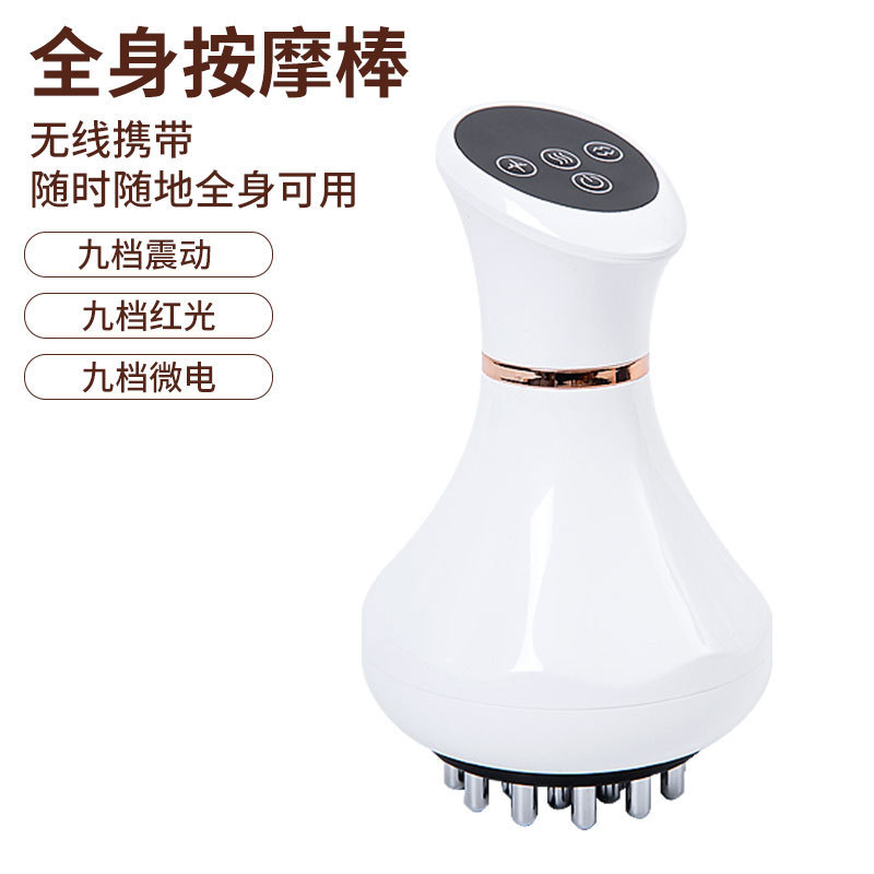 ポータブルスマート全身マッサージャー電気経絡ブラシスクレーピングマッサージャー充電式ハンドヘルド全身ユニバーサル|undefined