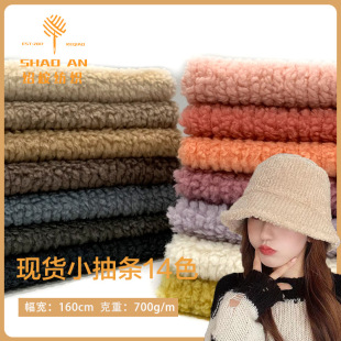 700G�������q��l���� ��ɫ�F؛ ������ë�w���q��