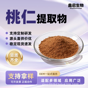 ������ȡ������ʷ�ȫˮ�ܶ�Ҏ��ʳƷԭ��Դ�^���S�F؛ֱ�l���]