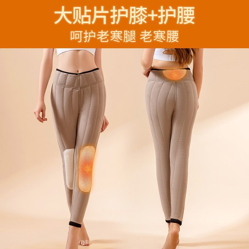 두꺼운 무릎 패드, 모직 면바지, 여분의 지방, 특대 베이스, 두꺼운 겨울 플리스 하이웨이스트, 대형 따뜻한 바지