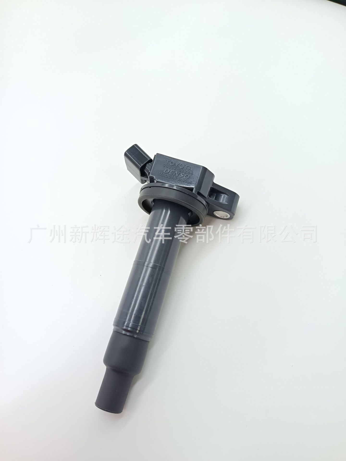 Cross-Border Supply of Ignition Coils 90919-02244Uf322 Uf333 Uf494 Suitable for Toyota
