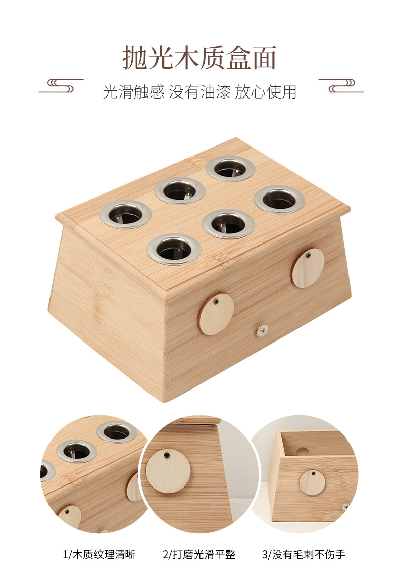 Six Hole Bamboo Moxibustion Box Ai Jiu Ge Traditional Moxa Warming Device for Body Therapy quality and texture