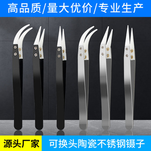���o� �͸ߜ� ���P��մ�������z���g���^�^����о���DIY
