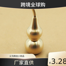 ��С̖�����_���S�~���J����[�����~��[耳ג쉋��܇�d�������