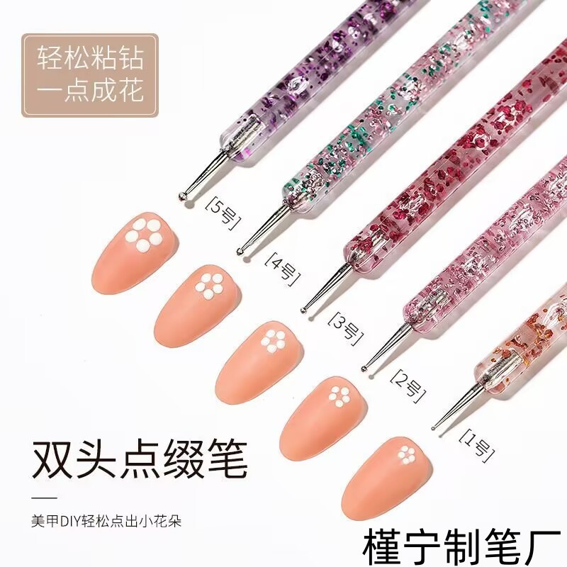 Nail Pen Double Head Nail Pen Acrylic Pen Pen Double Head Flower Needle Point Pen Nail Pen 5 Set Nail Set