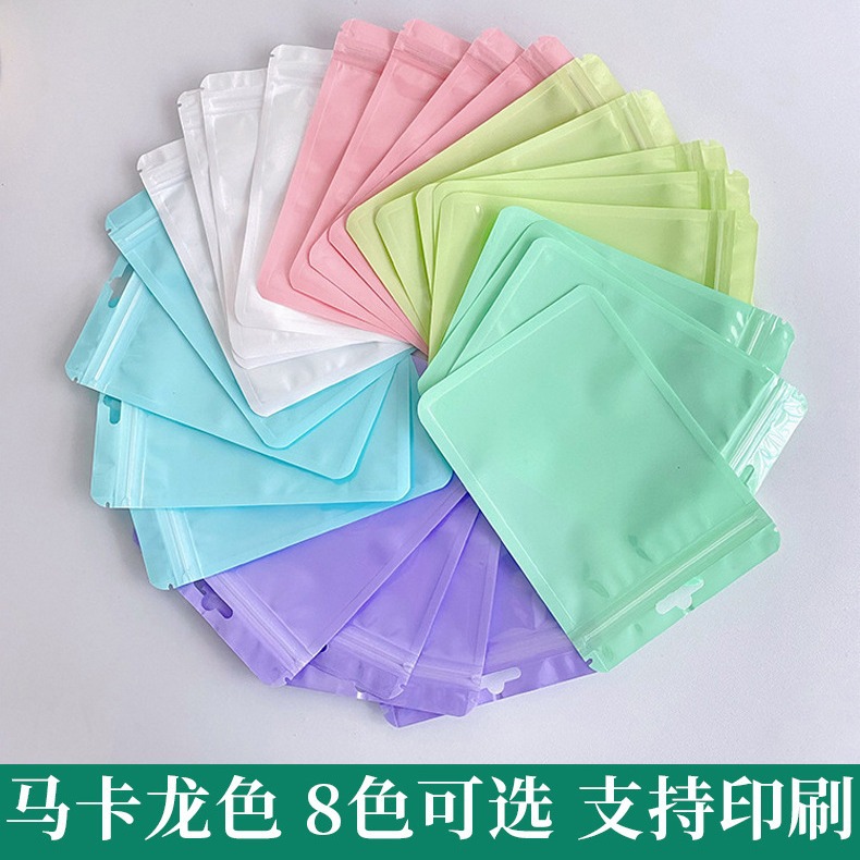 Bolsa ziplock de color bolsa de joyería linda etiqueta de la tarjeta gu bolsa de cremallera desgaste bolsa de herramientas de uñas bolsa de embalaje ins bolsa ziplock