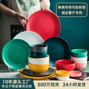 高颜值陶瓷摆台餐具｜七夕送礼首选｜1688买家百科